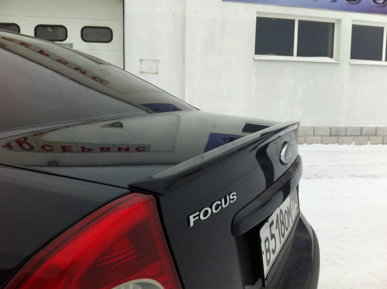 Купить Багажник На Ford Focus 2